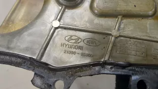 2135025000 Крышка двигателя передняя Kia Magentis MG Арт 8723545, вид 2