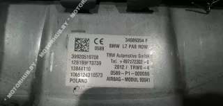 34089354 Подушка безопасности пассажира BMW 3 F30/F31/GT F34 Арт 00089351, вид 2