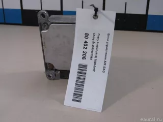A153606010BA Блок управления AIR BAG Chery Amulet Арт E80402206, вид 5