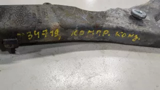 6C9N6028AH Кронштейн компрессора кондиционера Volvo XC90 1 restailing Арт 8739172, вид 3