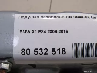 72129227526 Подушка безопасности нижняя (для колен) BMW X1 E84 Арт E80532518, вид 5