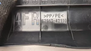 6791342110 Накладка на порог Toyota Rav 4 5 Арт 8463519, вид 3