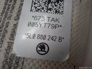 5L0880242B Подушка безопасности боковая (в сиденье) Skoda Yeti Арт E52284867, вид 7