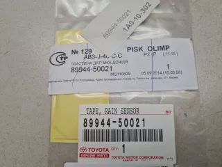 8994450021 Прокладка датчика дождя Toyota Land Cruiser 200 Арт Z322903, вид 3