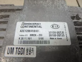 391002GTJ5 Блок управления двигателем Kia Sorento 3 Арт AM95541479, вид 3