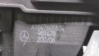 1647601834 Ручка наружная передняя правая серебристая Mercedes ML W164 Арт 8747160, вид 3