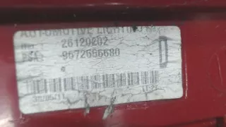26120202 Фонарь задний правый Peugeot 5008 Арт 7225875, вид 4