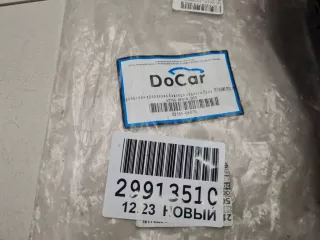 Кронштейн бампера заднего правый Toyota Highlander 3 2013г. 521550E070DCR - Фото 3