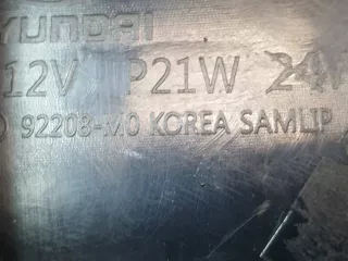 92208M0000, 92208M0 ПТФ Hyundai Creta 1 Арт 252829PM, вид 8