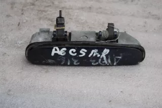 4B2837886A Ручка наружная передняя правая Audi A6 C5 (S6,RS6) Арт AI1-29-10-2, вид 1