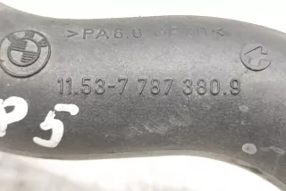 7787380, 11537787380 , art9317037 Патрубок радиатора BMW X3 E83 Арт 9317037, вид 7