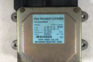 6900000452, 6900000452, 9648507280, 9648507280 , art3554691 Прочая запчасть Citroen C3 1 Арт 3554691, вид 1