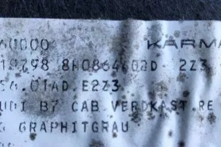 8H0864402D, 007258, 0103173 , art8696027 Прочая запчасть Audi A4 B7 Арт 8696027, вид 2
