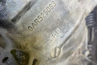 HNL , art8696753 Дифференциал Audi A4 B7 Арт 8696753, вид 3