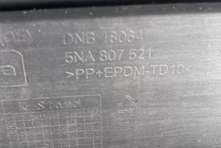 5NA807521, DNB18064 , art8696779 Бампер задний Volkswagen Tiguan 2 Арт 8696779, вид 2