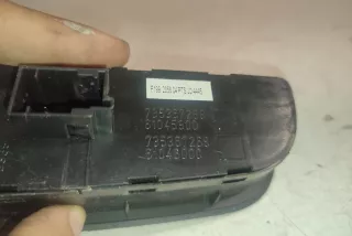 735367268, 735367269, 61045900 , art8837662 Кнопка (выключатель) Fiat Grande Punto Арт 8837662, вид 2