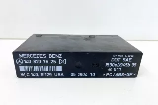 1408207626, a1408207626 , art9795259 Прочая запчасть Mercedes SL R129 Арт 9795259, вид 1