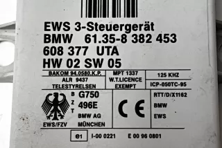 8382453 , art9665702 Прочая запчасть BMW 5 E39 Арт 9665702, вид 2