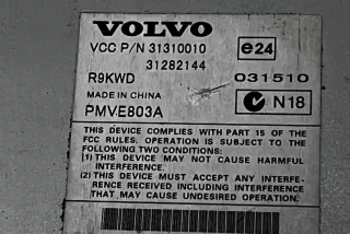 31310010 , art9665377 Усилитель музыкальный Volvo XC60 1 Арт 9665377, вид 2