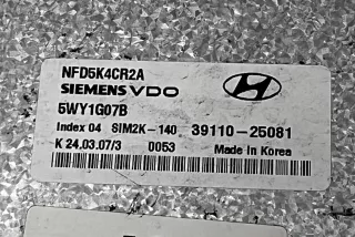 5WY1G07B, NFD5K4CR2A , art9665304 Блок управления двигателем Hyundai Sonata (NF) Арт 9665304, вид 3