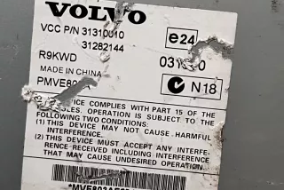 31310010 , art9665197 Усилитель музыкальный Volvo S80 2 Арт 9665197, вид 2