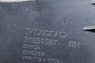 31651567 , art5517599 Прочая запчасть Volvo XC40 Арт 5517599, вид 5