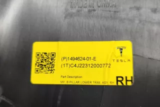 1494624-01-E , art9727027 Обшивка салона Tesla model Y Арт 9727027, вид 3