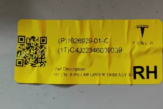 1626929-01-C , art9727031 Обшивка салона Tesla model Y Арт 9727031, вид 3