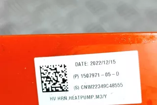 1507971-05-D , art9726836 Проводка Tesla model Y Арт 9726836, вид 7