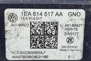 1EA614517AA, 1EA614517 , art9599054 Блок ABS Volkswagen ID3 Арт 9599054, вид 7