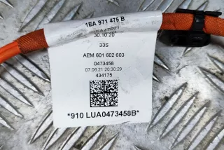 1EA971475B , art9599041 Проводка Volkswagen ID3 Арт 9599041, вид 6