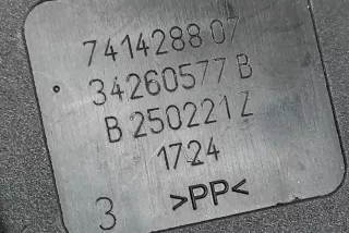 7414288, 34260577B , art9658533 Ремень безопасности BMW X3 G01 Арт 9658533, вид 6
