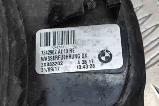 7342962, 63217342962 , art9666884 Пластик салона BMW 7 G11/G12 Арт 9666884, вид 6