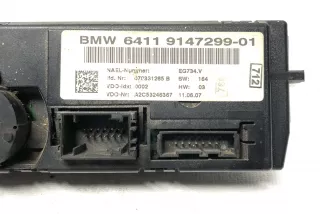 6411914729901, 9147299 , art9619426 Блок управления печки/климат-контроля BMW 3 E90/E91/E92/E93 Арт 9619426, вид 4