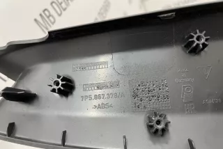 7p5867378 , art380045 Прочая запчасть Porsche Cayenne 958 Арт 380045, вид 4
