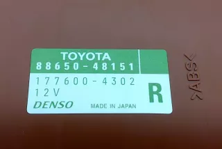88650-48151 , art9642358 Блок управления печки/климат-контроля Lexus RX 2 Арт 9642358, вид 2
