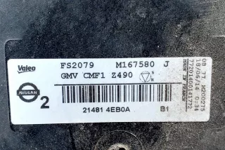 214814EB0A, 214104EA0A, 240724EA2A , art9701162 Кассета радиаторов Nissan Qashqai 2 Арт 9701162, вид 6