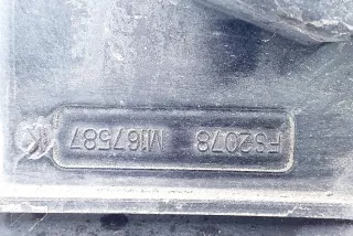 214814EB0A, 214104EA0A, 240724EA2A , art9701162 Кассета радиаторов Nissan Qashqai 2 Арт 9701162, вид 8