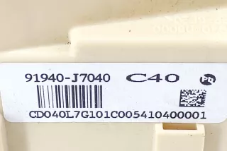 91940-J7040 , art9708311 Прочая запчасть Kia Ceed 3 Арт 9708311, вид 4