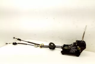 1000413815, JT55 , art9727650 Кулиса Citroen C4 Cactus Арт 9727650, вид 1