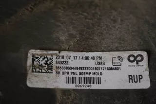 8069240 , art9674518 Бампер задний BMW X5 G05  Арт 9674518, вид 11
