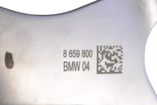 8659800 , art9705516 Прочая запчасть BMW X3 G01 Арт 9705516, вид 5