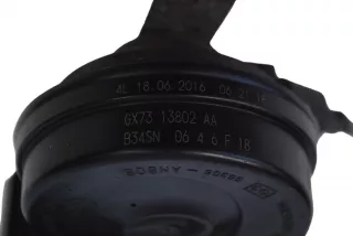 GX73-13802-AA , art9815102 Сигнал (клаксон) Jaguar F-Pace Арт 9815102, вид 4