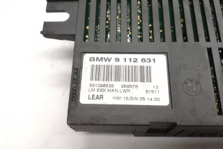 9112631 , art9591144 Блок управления светом BMW 5 E60/E61 Арт 9591144, вид 2