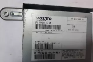 P31409935AA, 31409935AA, 31409622aa , art9695188 Усилитель музыкальный Volvo V40 2 Арт 9695188, вид 4