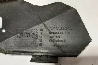31378573 , art9700970 Молдинг стекла лобового Volvo V40 2 Арт 9700970, вид 3