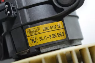 8385558 , art652160 Крыльчатка вентилятора (лопасти) BMW 5 E39 Арт 652160, вид 4
