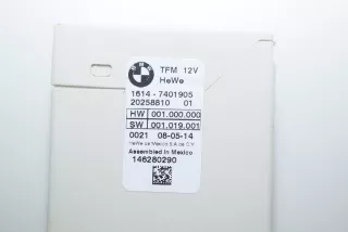 7401905 , art679062 Блок управления ТНВД BMW i3 Арт 679062, вид 4
