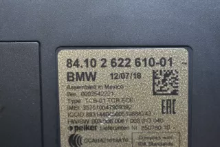 2622610 , art738595 Блок Bluetooth BMW i3 Арт 738595, вид 5