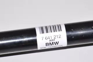 7641212 , art812874 Полуось задняя (приводной вал, ШРУС) BMW i3 Арт 812874, вид 4